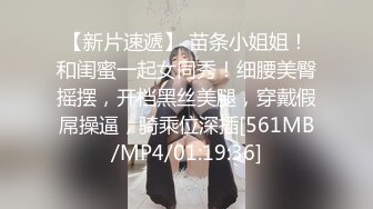 [MP4]一个小哥玩三个少女萝莉精彩4P，全程露脸真他么禽兽，享受小渣女们的口活服务，轮草爆草抽插还玩道具射嘴里