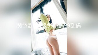 找呼和浩特的女女一起玩