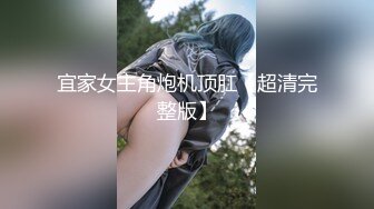 【新片速遞】 皇家华人 RAS-0283《金鱼报恩》情人节限定宠物女友[390M/MP4/28:01]