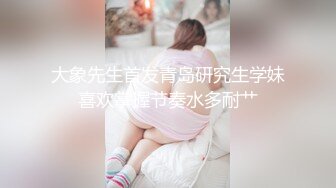 巨乳逼逼上都打了乳钉的骚姿假鸡巴自插