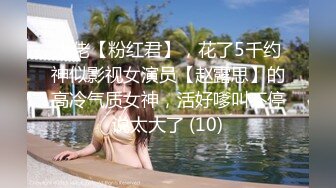 [MP4/759MB]年轻情侣淫荡全记录！清纯漂亮小妹极度反差主动热情喜欢吃阳具无套内射表情好骚