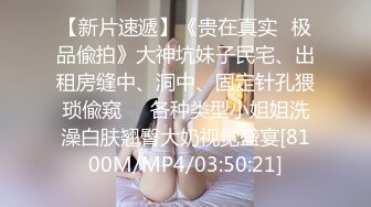 萝莉社 lls-291 来自丝袜性感学姐的诱惑-棉花糖糖