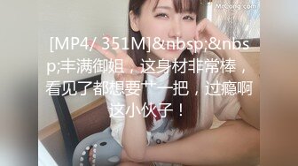 有钱人的淫乱聚会 6猛男VS1外围女 完美露脸