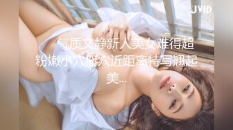 高端外围一线天白虎性感妹子