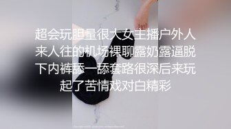 情趣貓耳朵黑絲小野貓米拉寶貝,身材嬌小玲瓏,黑絲女上位激情啪啪