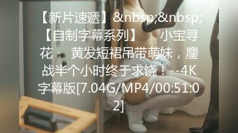 小狐狸主播酱静漂亮社会纹身小美女户外+回酒店直播大秀，小婊砸真欠操！