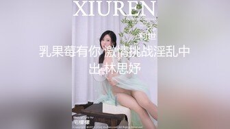 抢妹妹的男友 泯灭人性的背叛中出