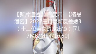 最新2024极品反差淫妻！肥鲍眼镜良家少妇【米菈】私拍④，野战居家各种性爱露出无套中出内射 (14)