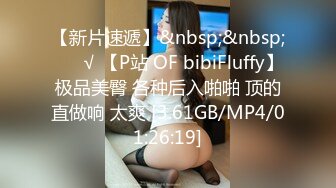 网红健身女神『左公子66』微密圈2888VIP付费私拍 目睹梦中女神淫荡的一面