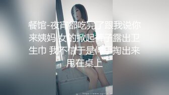 偷拍邻家小妹洗澡被发现，大声尖叫问你是干什么的