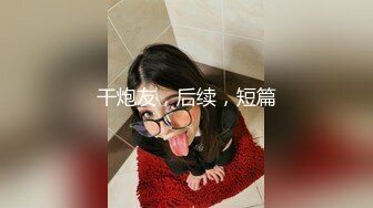 【住在你心里】真实良家小情侣无毛一线天无美颜，家中性爱不断，被操嗷嗷叫！ (3)