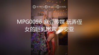 超级刺激俩个妙龄女孩和人妖玩4P大战光滑阴户挑战妖大屌操出高潮嗷嗷淫叫