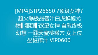 【新片速遞】&nbsp;&nbsp;游乐场全景偷拍❤️多位漂亮的大屁股美女⭐最完美的角度5[956M/MP4/09:55]