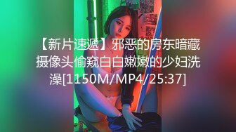 [MP4]妹子刚走应观众要求叫回来，近距离特写深喉口交摸逼调情一番