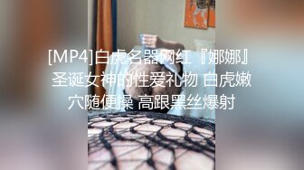 巨乳白丝熟女吃鸡啪啪 在浴室撅着大肥屁屁被无套猛怼 骚叫不停 拔枪射了一屁屁