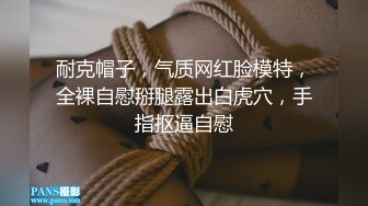 三十出头的嫂子，正是好时候