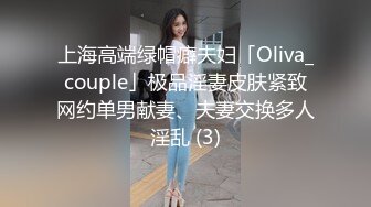 第二次约西安少妇