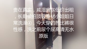 高颜值三妖姬TS时诗君君和两姐妹，酒店淫荡 互相握着对方的美妖棒活塞运动 淫荡地俯身吃鸡 场面刺激爆炸死了！