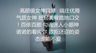 绿丝绿发伪娘 骚狗舔脚舔鸡吧 操逼也厉害被操射了 自己嘛只能打飞机了 哈哈