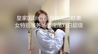 (麻豆傳媒)(rs-013)(20221205)巨乳服務生被醉客硬操-夏禹熙