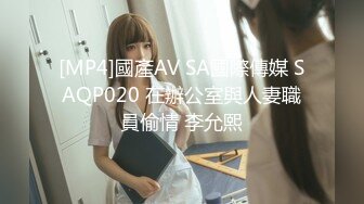 XKVP025 星空无限传媒 兄弟夫妻吵架 趁机拿下他老婆 香菱