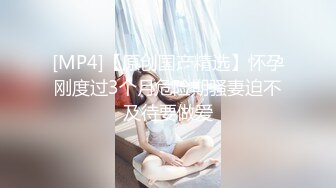 -电影拍摄手法呈现女友被四人玩弄的每一帧！Chinesehomemadevi_16451095061577618