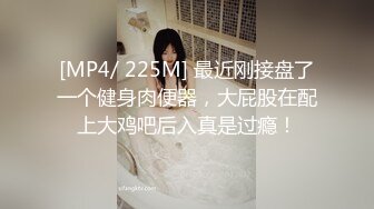 [MP4/ 2.55G]&nbsp;&nbsp;漂亮白嫩学姐约到酒店 小姐姐坐在床上肉感身材撩人大长腿这销魂风情受不了