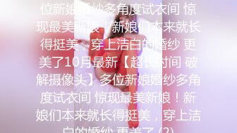 【新片速遞】长春哈尔滨小美眉，口活比女优还好❤️看完自叹不已 自家女朋友咋没有这么好的口活！[20M/MP4/04:48]