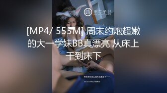 [MP4/ 287M] 大眼美女在家啪啪自拍