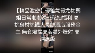 宾馆中中年夫妻一群啪啪做爱后入花样超多