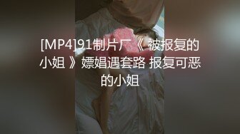 麻豆传媒 PS023 搭讪传单打工女