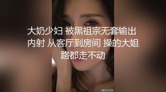 扬州小伙约了个绿衣苗条妹子啪啪，换上情趣装学生制服口交猛操呻吟