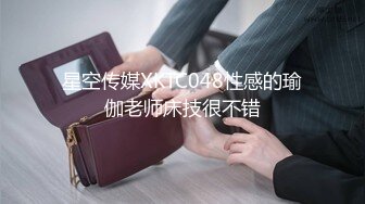 韩国绝世颜值极品人妖TS「Mina」OF私拍 温柔小妖浓情服务肌肉男被干内射同时双双高潮1