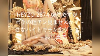 【蜜桃小嫂子】熟女性感热舞全裸自慰【29V】 (18)