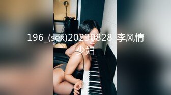 【全網首發】《重磅☀極品☀泄密》推特氣質女王長腿反差女神！淫蕩美嬌娘【美杜莎】最新私拍，約炮金主戶外露出調教3P4P多場景～稀缺勁爆收藏7K23121905【全網首發】《重磅☀ (3)