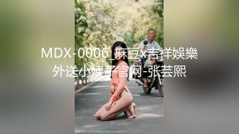 【源码录制】七彩主播【93975474_延安安】6月19号-7月3号直播录播⭐爆乳脸色潮红美女⭐插嘴操逼诱惑至极⭐【51V】  (14)