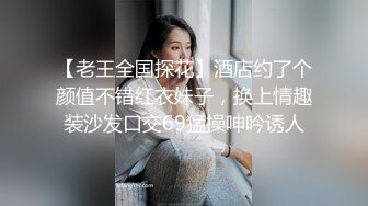 【家庭摄像头】中年大叔在家偷情体育生儿子,两具白花花的肉体相互纠缠,儿子,你的逼你妈的还要紧