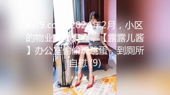 劲爆网红美女【柚子猫】制服新作-JK的课后补习 学长可以教我吗 爆浆内射