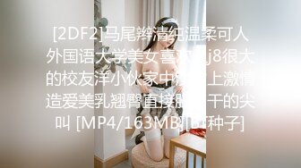 三只狼SZL-013献身大女儿给爹爹解咒