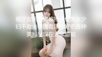 精品一本道笑起神似张韶涵素人娘身材娇小骨感美与长毛海滩岩石堆里大战内射1pondo-092309-675