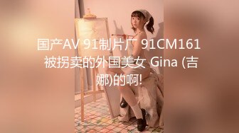 [MP4]极品风骚美女&nbsp;&nbsp;口活一流舔的很享受&nbsp;&nbsp;大白美臀骑乘抽插 扶腰后入爆操呻吟