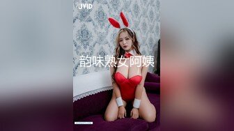 韵味熟女阿姨