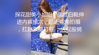 国产AV 精东影业 JDSY004 憨厚表哥被勾引 狂操纵欲亲表妹 萧悦儿(丽萨Lisa)