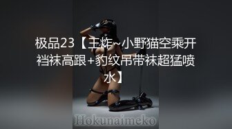 油管几十万粉网红博主【熙百合】私拍！裸体瑜伽、内置跳蛋测试、露点居家活动等特别会玩