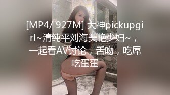 国产AV 精东影业 JDSY011 和健身教练激情性爱