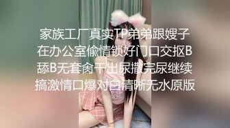 女人果然是水做的 骚逼老婆淫水流的单男大鸡巴上到处都是