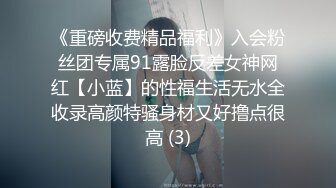 19岁前女友