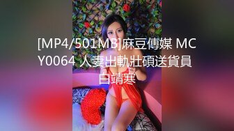 275_(sex)20230714_小三仙女