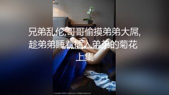 窗台操喷小骚货