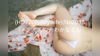 [MP4/ 991M] 异国女团-超飒小姐姐，仙飘飘身材，进门就想吃鸡，三四根鸡巴轮流艹